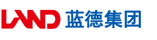 爱操b大美女安徽蓝德集团电气科技有限公司
